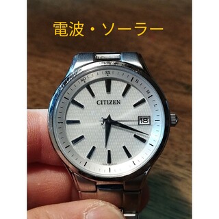 シチズン(CITIZEN)のAD32　シチズン・エコドライブ　チタン・電波・ソーラー時計　　　日付・耐磁(腕時計(アナログ))