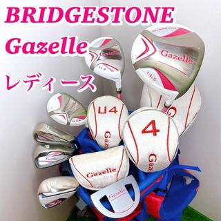 ブリヂストン(BRIDGESTONE)のブリヂストン Gazelle ガゼル レディースゴルフクラブセット エドウィン(クラブ)