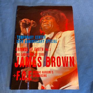 【貴重！パンフ♪ジェームス・ブラウン】JAMES BROWN ＋ F.O.E(洋書)