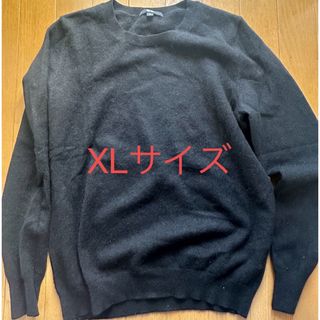 ユニクロ(UNIQLO)のUNIQLO カシミアニット　XLサイズ(ニット/セーター)