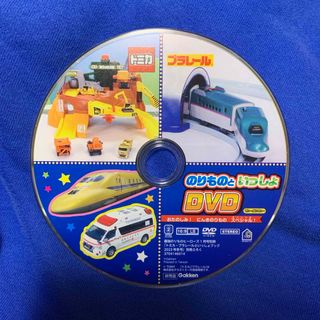 講談社 - 【新品】あんころもち様専用 日本昔ばなし DVD-BOX 第2集 (5