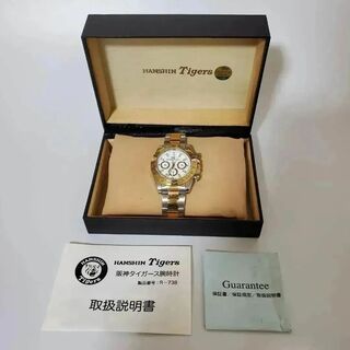 阪神タイガース HANSHIN Tigers 腕時計 R-738 【k582】(腕時計)