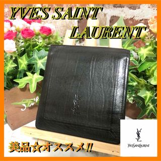 イヴサンローラン(Yves Saint Laurent)の希少✨美品✨イヴサンローラン　YSLロゴ　レザー　二つ折り財布　ユニセックス　黒(折り財布)