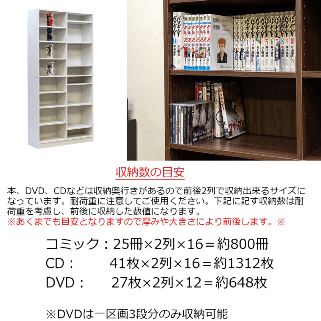 【送料無料】本棚 収納ラック 多目的 可動棚 大容量 ハイタイプ コミック 木目 インテリア/住まい/日用品の収納家具(本収納)の商品写真