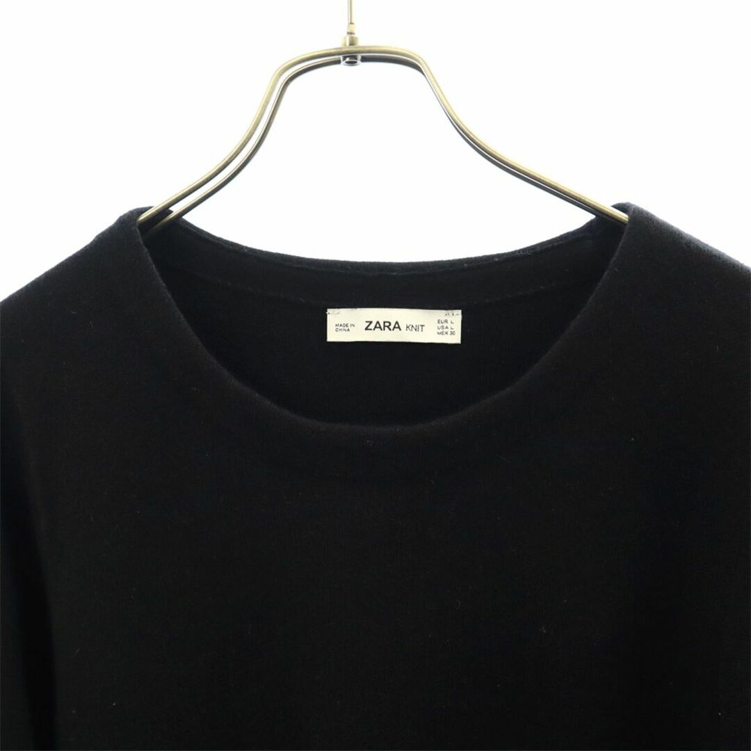 ZARA(ザラ)のザラ 長袖 ニット ワンピース L ブラック ZARA レディース 古着 【240218】 レディースのワンピース(その他)の商品写真