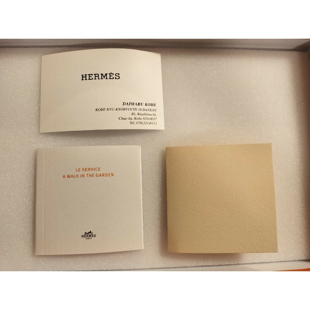 Hermes(エルメス)のHERMES マグカップ　mont-blanc様専用 キッズ/ベビー/マタニティの授乳/お食事用品(マグカップ)の商品写真