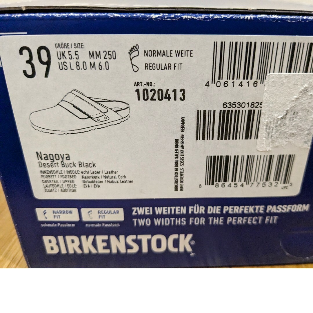 BIRKENSTOCK(ビルケンシュトック)の未使用品　ビルケンシュトック　ナゴヤ　nagoya　サイズ39 メンズの靴/シューズ(サンダル)の商品写真