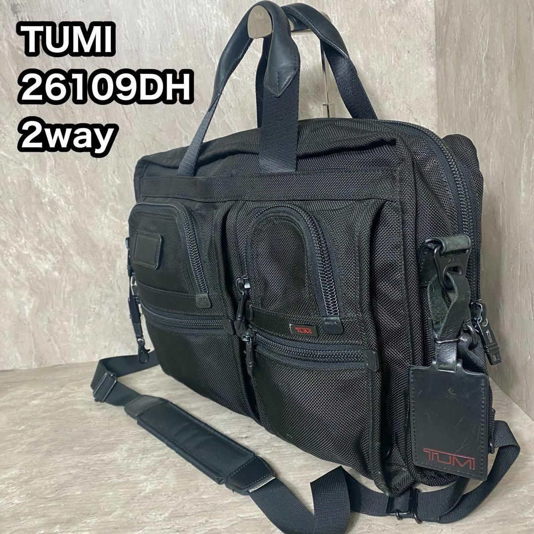 TUMI(トゥミ)の極美品 トゥミ ビジネスバッグ ブリーフケース 書類カバン 2way A4収納 メンズのバッグ(セカンドバッグ/クラッチバッグ)の商品写真