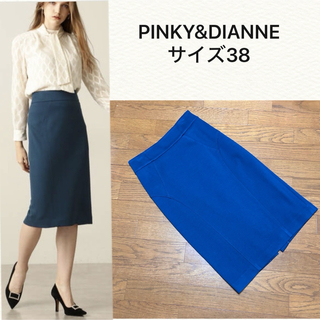 ピンキーアンドダイアン(Pinky&Dianne)のピンキーアンドダイアン PINKY&DIANNE ポンチ　スカート(ひざ丈スカート)