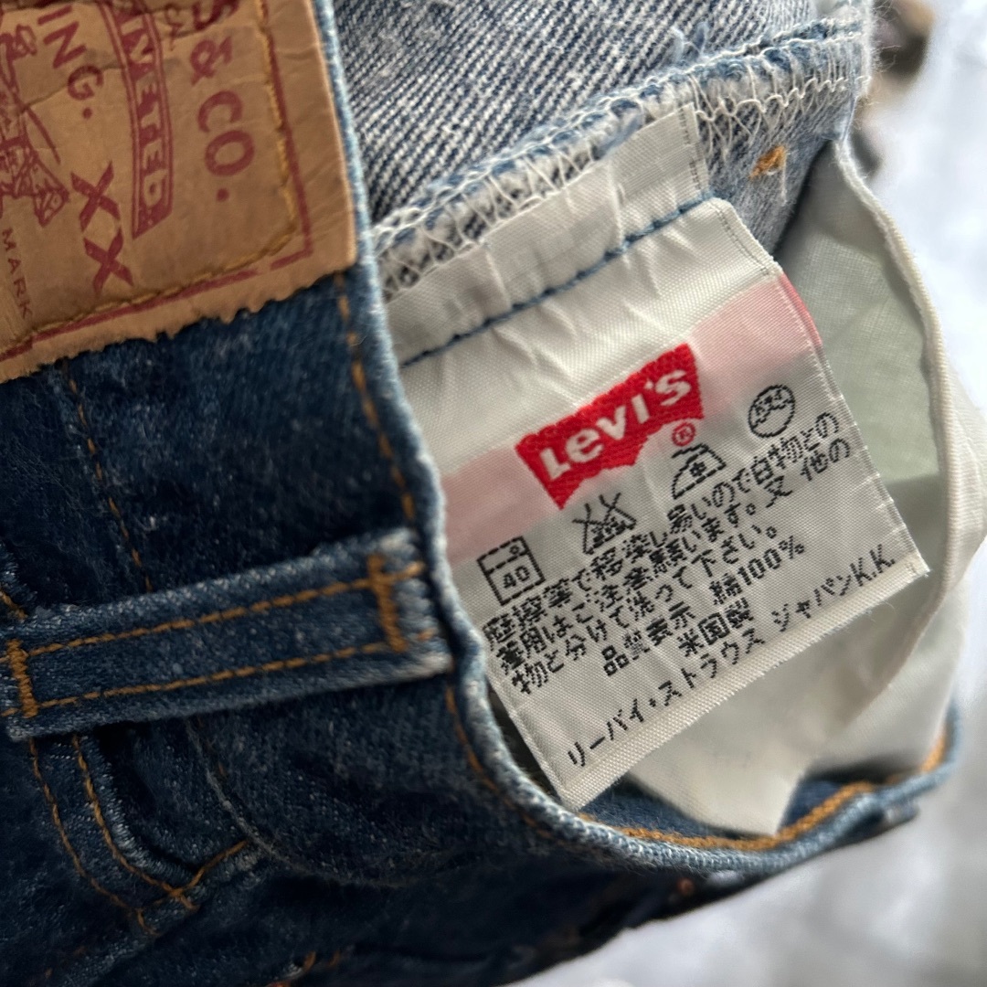 Levi's(リーバイス)の90s リーバイス501 USA製 25×32 濃紺 レディースのパンツ(デニム/ジーンズ)の商品写真