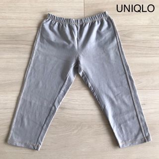 ユニクロ(UNIQLO)のUNIQLO ユニクロ レギンス M グレー(レギンス/スパッツ)