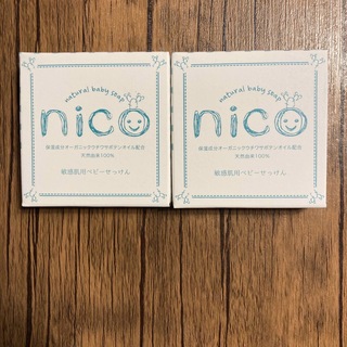 ニコ(NICO)のニコ石鹸50g✖️2(ボディソープ/石鹸)