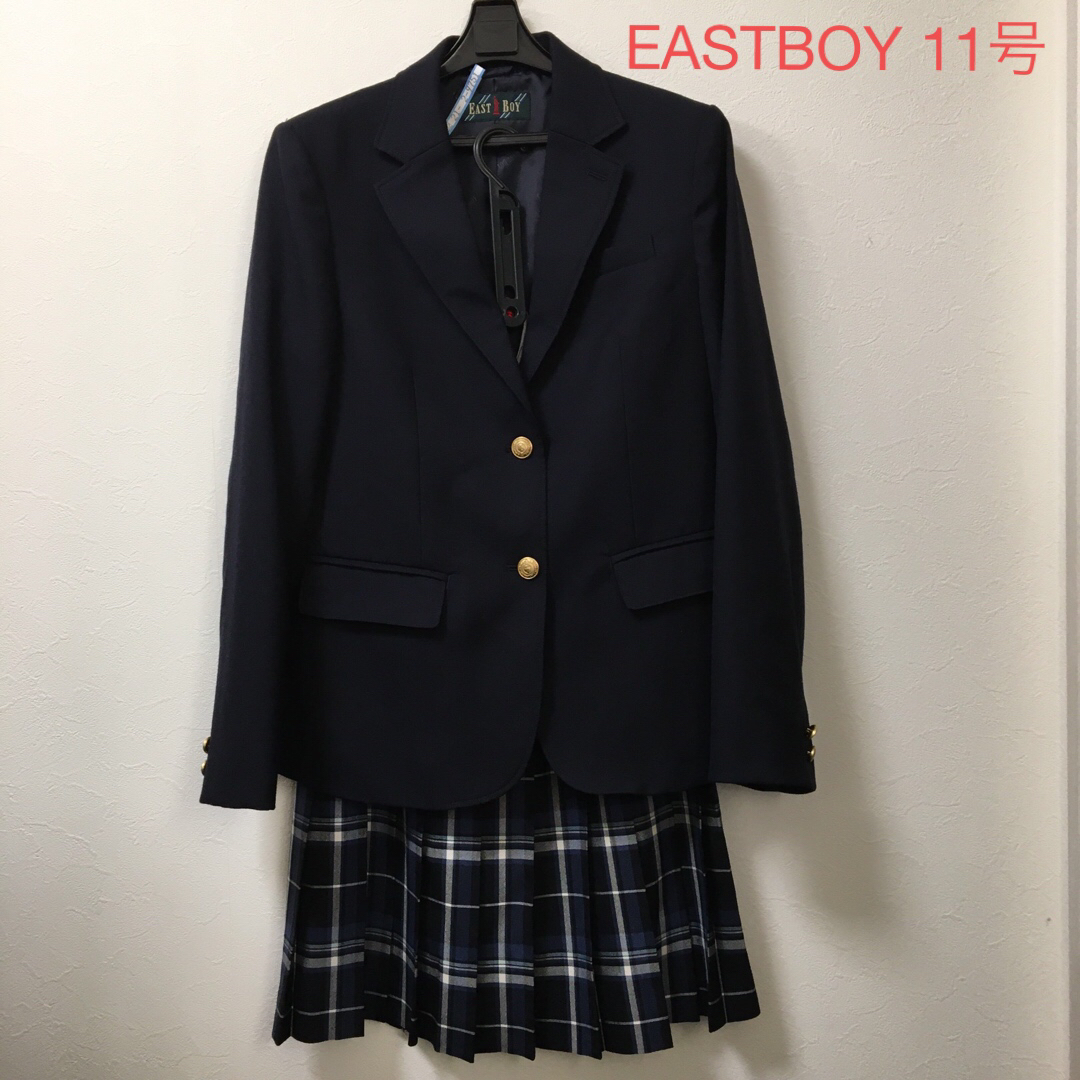 セット価格…9900円EASTBOY ブレザースカートセット