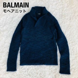 バルマン(BALMAIN)のBALMAIN PARISバルマン　モヘアニット　ネイビー紺色(ニット/セーター)