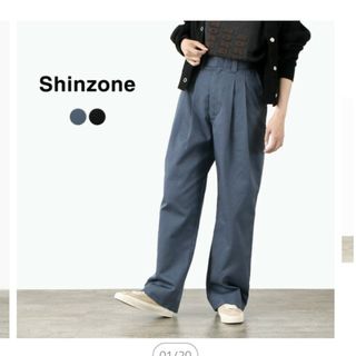 シンゾーン(Shinzone)のSHINZONE　トムボーイパンツ(カジュアルパンツ)