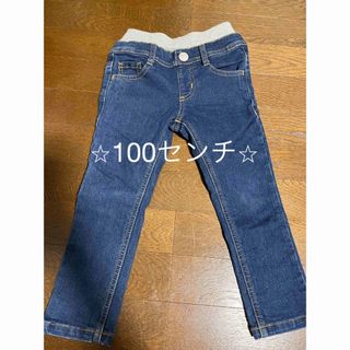 ニシマツヤ(西松屋)の【お値下げ】100センチ⭐︎ジーパン(パンツ/スパッツ)