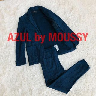 アズールバイマウジー(AZUL by moussy)のAZUL by MOUSSYマウジー　コットンニットセットアップスーツ　ネイビー(セットアップ)