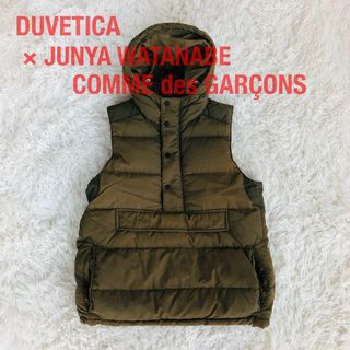 ジュンヤワタナベコムデギャルソン(JUNYA WATANABE COMME des GARCONS)のDUVETICA×JUNYA WATANABE コムデギャルソンマンダウンベスト(ダウンベスト)