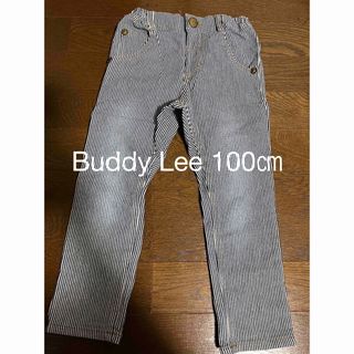 バディーリー(Buddy Lee)の【お値下げ】Buddy Lee(バディ リー)ズボン⭐︎100センチ(パンツ/スパッツ)