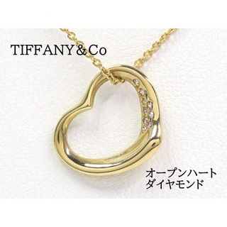 ティファニー(Tiffany & Co.)のTIFFANY&Co ティファニー 750 オープンハート ネックレス ダイヤ(ネックレス)