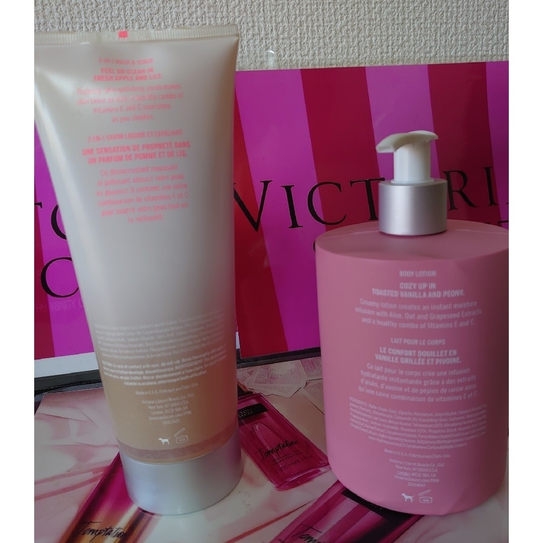 Victoria's Secret(ヴィクトリアズシークレット)のヴィクトリアシークレットボディクリーム wash & scrub, cream コスメ/美容のボディケア(ボディクリーム)の商品写真