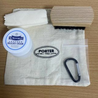 ポーター(PORTER)の新品未使用品 porter ポーター ケアセット キット 巾着付(その他)