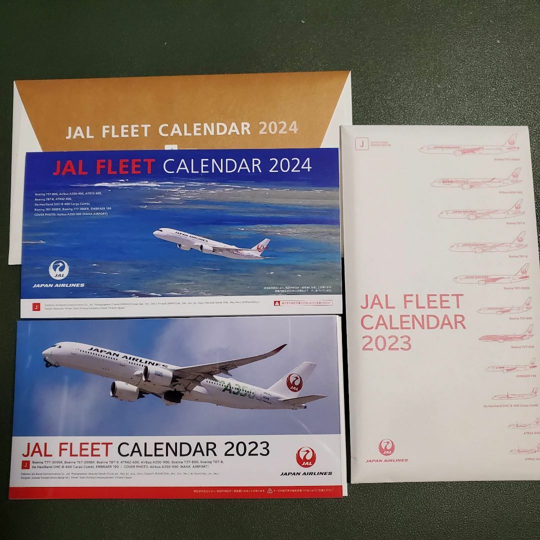 JAL(日本航空)(ジャル(ニホンコウクウ))の日本航空 卓上カレンダー　JAL FLEET CALENDER 20223　20 インテリア/住まい/日用品の文房具(カレンダー/スケジュール)の商品写真