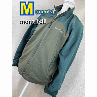 モンベル(mont bell)のmont-bell ジャケット/ジャンパー M (メンズ)(登山用品)