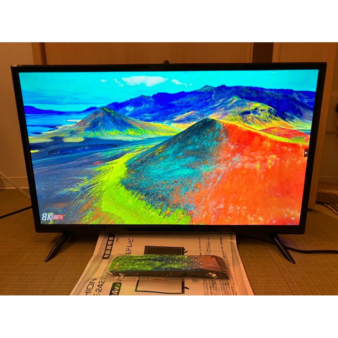 新品未使用！SHION 地上波テレビ 24型 HLE-2421T 21年製の通販 by う ...