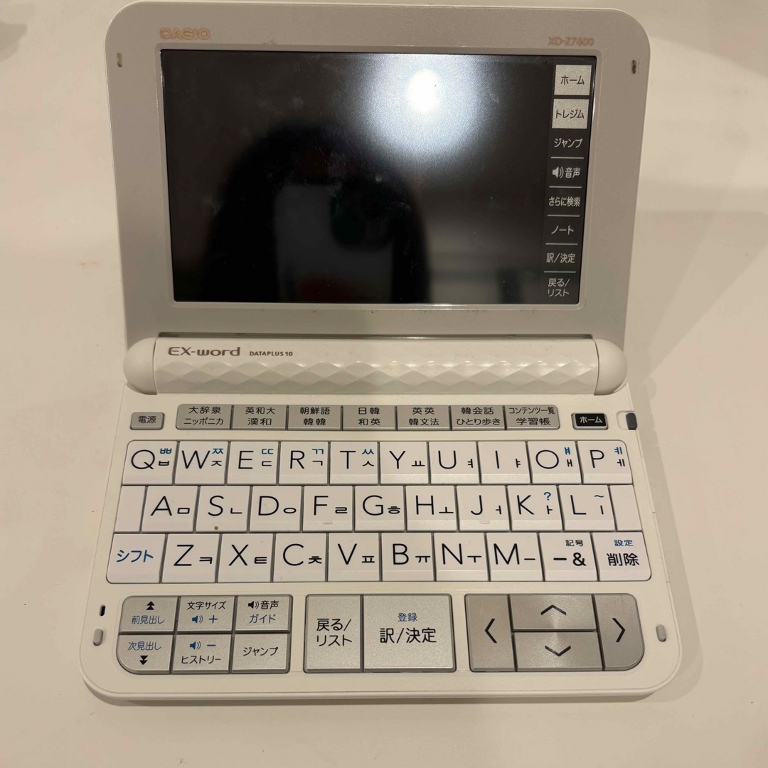 CASIO(カシオ)のEX-word DATAPLUS10 XD-Z7600 エンタメ/ホビーの本(語学/参考書)の商品写真