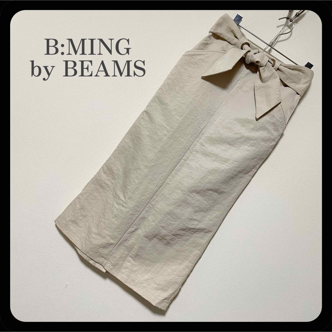 BEAMS(ビームス)の【美品】ビーミングバイビームス リボンベルト付 ナイロン ロングタイトスカート レディースのスカート(ロングスカート)の商品写真