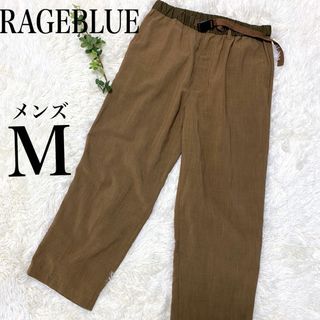 レイジブルー(RAGEBLUE)の【美品】RAGEBLUE  カジュアルパンツ　ウエストゴムベルト付き　ラフ　M(その他)