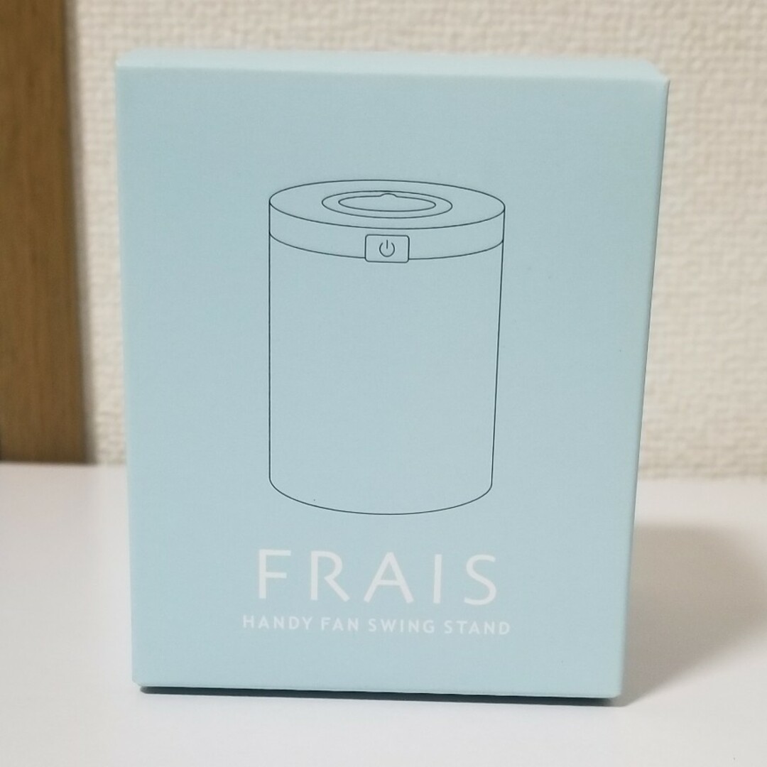 Francfranc(フランフラン)のフレ ハンディファン 専用回転スタンド ミント Francfranc スマホ/家電/カメラの冷暖房/空調(扇風機)の商品写真