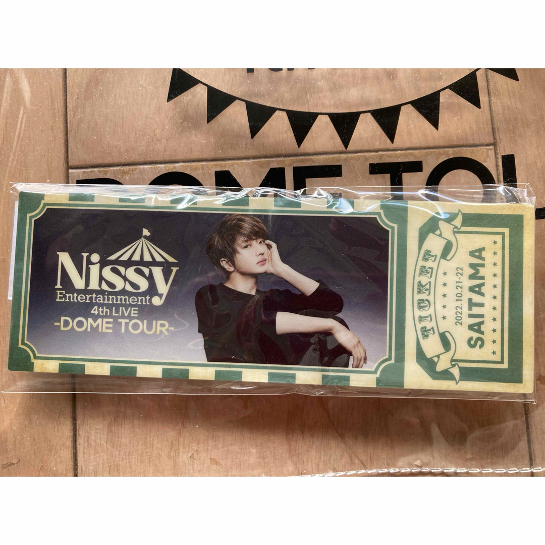 Nissy 4th く LIVE DOME TOUR マフラータオル Nissy 4th く LIVE DOME TOUR マフラータオル