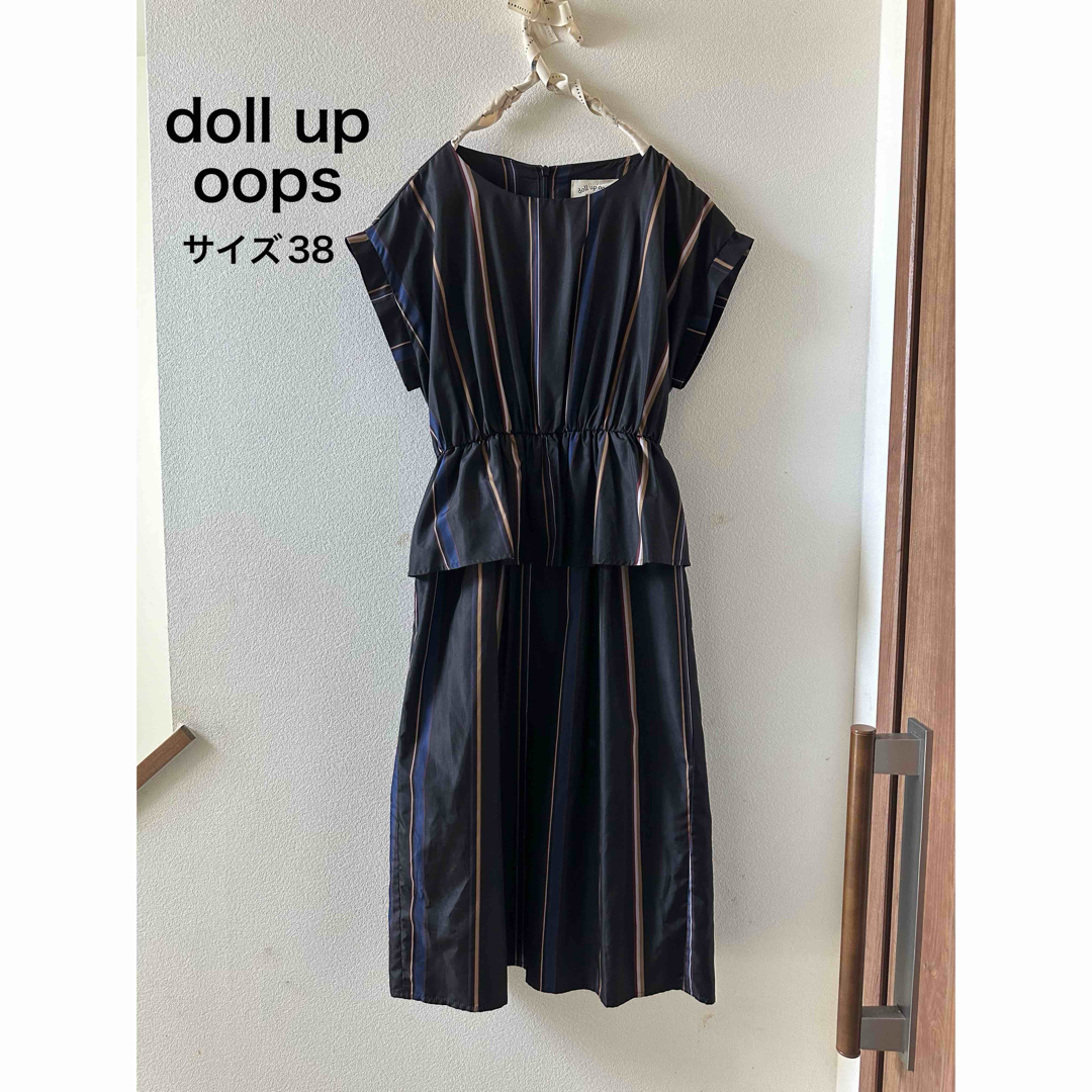 doll up oops(ドールアップウップス)のゆ＊様専用　doll up oops ワンピース レディースのワンピース(ひざ丈ワンピース)の商品写真