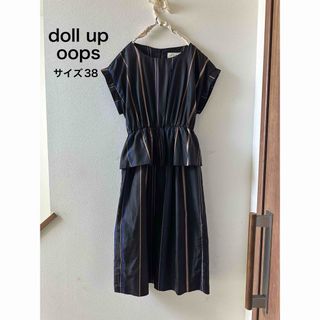 ドールアップウップス(doll up oops)のゆ＊様専用　doll up oops ワンピース(ひざ丈ワンピース)