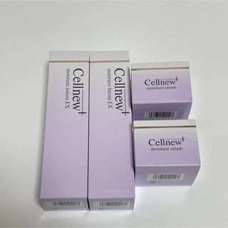 セルニュー 化粧水の通販 29点 | Cellnewのコスメ/美容を買うならラクマ