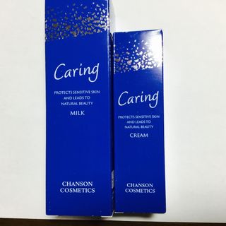 シャンソンケショウヒン(CHANSON COSMETICS)のシャンソン化粧品ケアリングクリームCE保湿クリームとミルクのセット(乳液/ミルク)