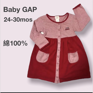 ベビーギャップ(babyGAP)のベビーギャップ　長袖ドッキングワンピース90 赤xピンク　保育園　コットン100(ワンピース)