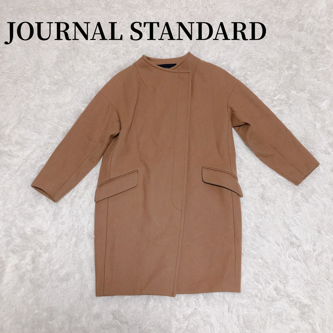 JOURNAL STANDARD(ジャーナルスタンダード)のジャーナルスタンダード   ノーカラーロングコート　ダブル  コクーン レディースのジャケット/アウター(ロングコート)の商品写真