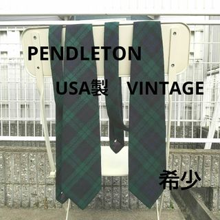 ペンドルトン(PENDLETON)の【最終値下】PENDLETON ネクタイ USA製　VINTAGE　良品　ウール(ネクタイ)