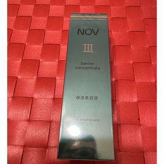 ノブ(NOV)のNOV III  バリアコンセントレイト(美容液)