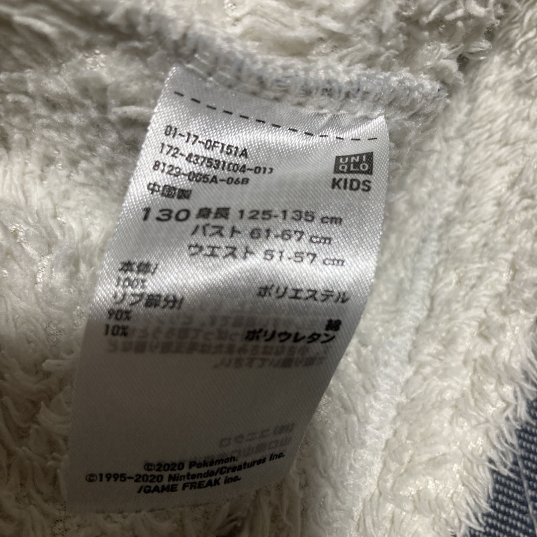 UNIQLO(ユニクロ)のUNIQLO ユニクロ　パジャマ　130 キッズ/ベビー/マタニティのキッズ服女の子用(90cm~)(パジャマ)の商品写真