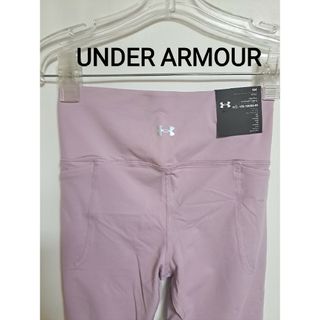 アンダーアーマー(UNDER ARMOUR)の【未使用】UNDER　ARMOUR　フィッティッド　フルレギンス　薄手(トレーニング用品)