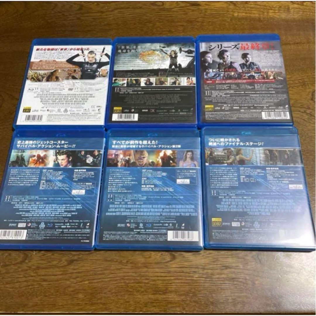 Blu-ray完結!バイオハザード6作品吹き替えあり。ミラジョボビッチ!! Blu-ray完結!バイオハザード6作品吹き替えあり。ミラジョボビッチ!!