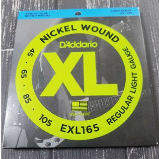 新品　D'Addario ダダリオ ベース弦 ニッケル EXL165(弦)