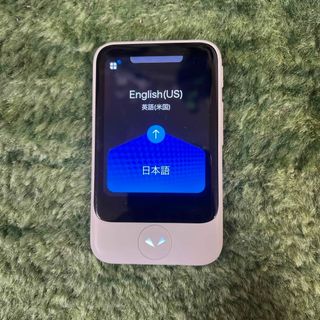 ポケトークが高値で売れる!買取よりお得にPOCKETALKを売るなら ポケトークが高値で売れる!買取よりお得にPOCKETALKを売るなら