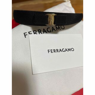 フェラガモ(Ferragamo)のフェラガモ　カチューシャ　新品未使用品(カチューシャ)