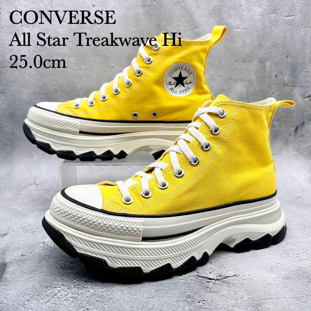 CONVERSE - 【極美品】コンバース ALL STAR トレックウェーブ HI