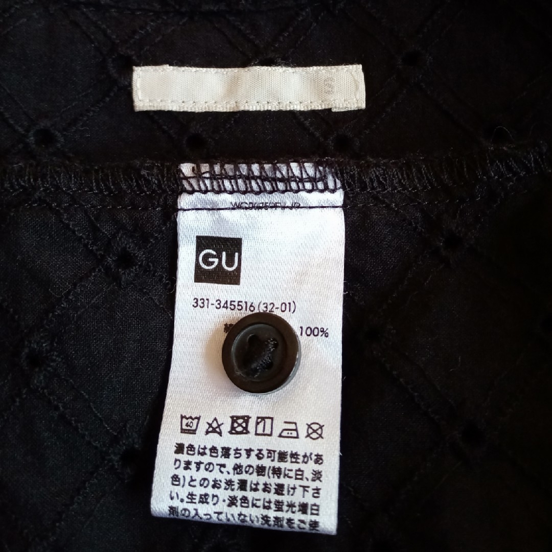 GU(ジーユー)のGU　半袖シャツ レディースのトップス(シャツ/ブラウス(半袖/袖なし))の商品写真